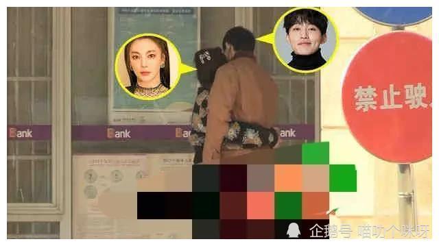 娱乐圈吃瓜爆料恋爱,明星甜蜜互动引粉丝热议