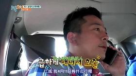 娱乐吃瓜酱 200,揭秘200位明星幕后故事